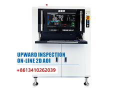 AOI en línea con inspección hacia arriba y hacia abajo